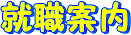 �A�E�ē�