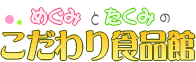 �������H�i�و�Z��